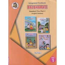 Integrated Textbook Balbharti Std 2 Part 1| English Medium|Maharashtra State Board